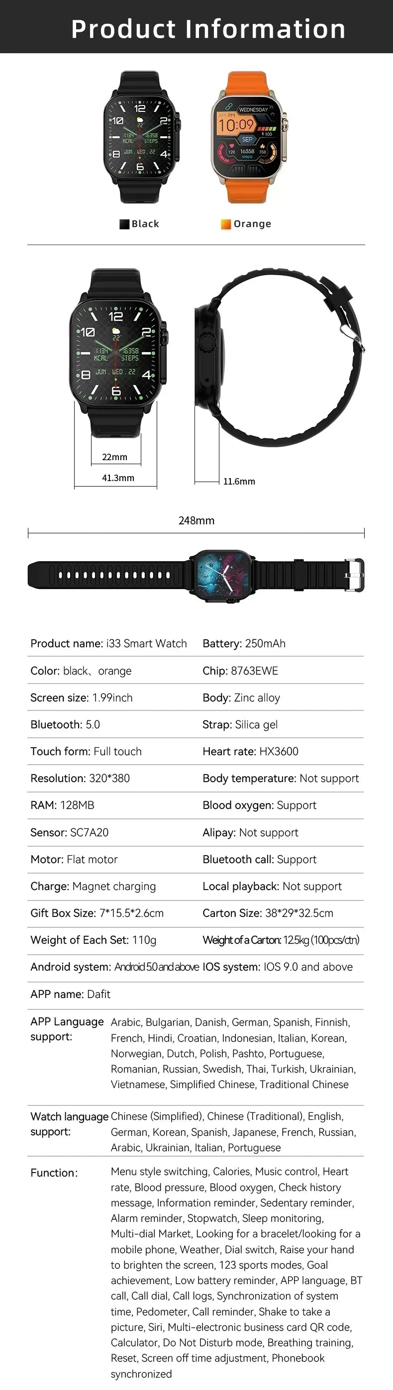 Smart Watch 9 Ultra
